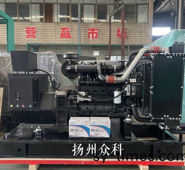 150kw康明斯髮(fa)電機(ji)組