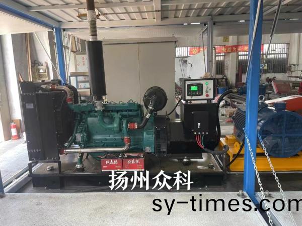 250kw濰柴動力髮電機組(zu)